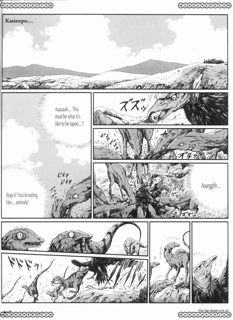Five Star Monogatari Chapter 14 page 63 - Chapter 14