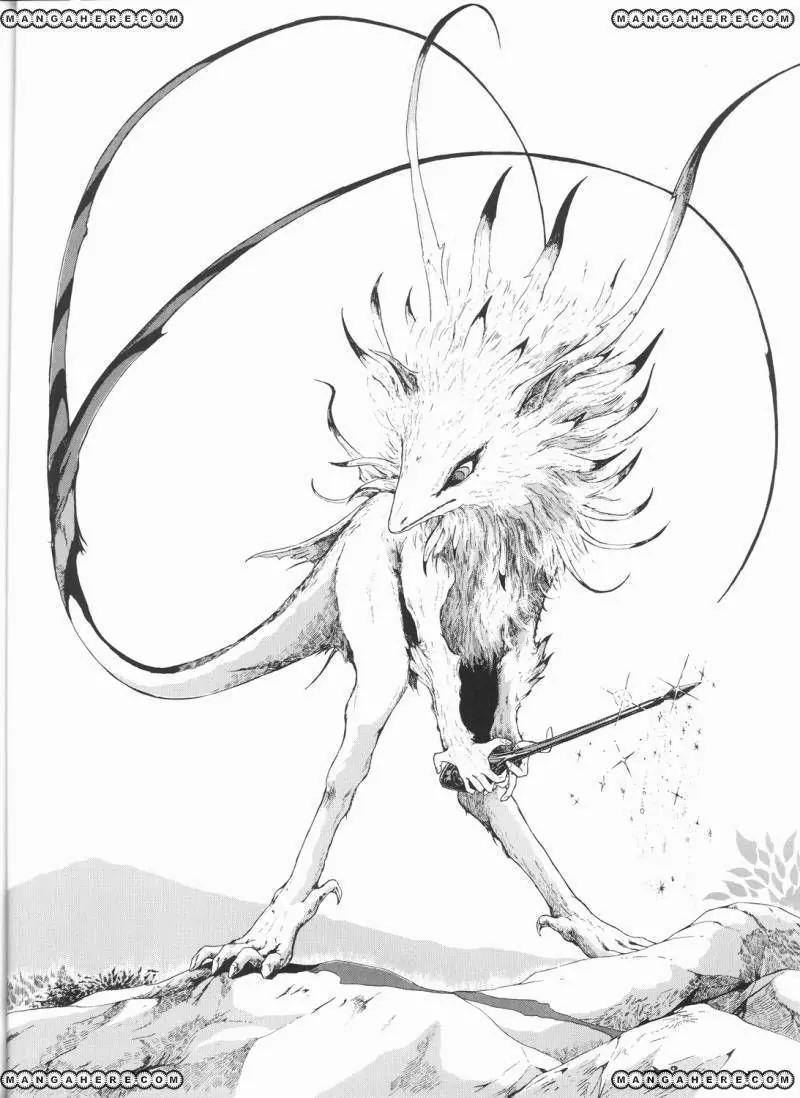 Five Star Monogatari Chapter 14 page 65 - Chapter 14