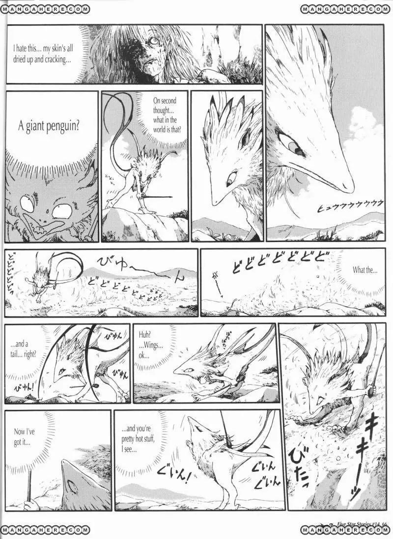 Five Star Monogatari Chapter 14 page 67 - Chapter 14
