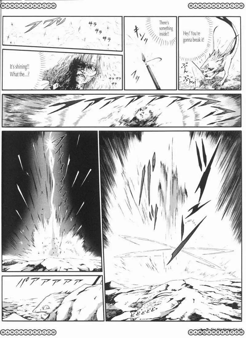Five Star Monogatari Chapter 14 page 69 - Chapter 14