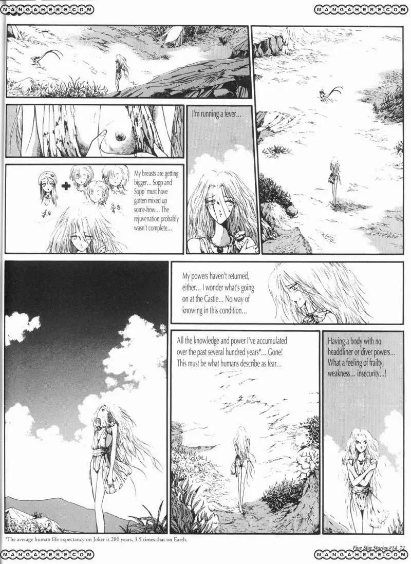 Five Star Monogatari Chapter 14 page 73 - Chapter 14
