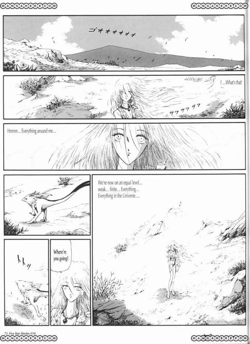 Five Star Monogatari Chapter 14 page 74 - Chapter 14