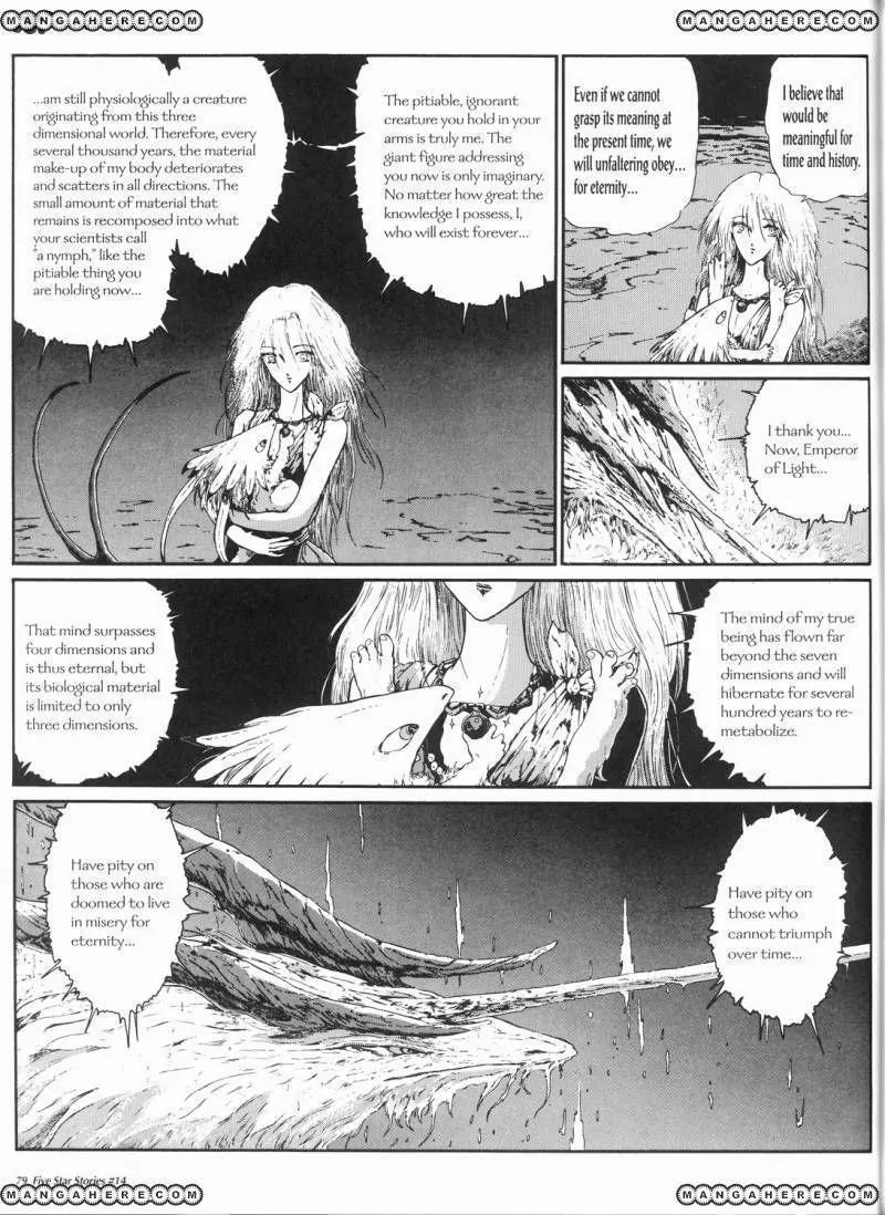 Five Star Monogatari Chapter 14 page 80 - Chapter 14