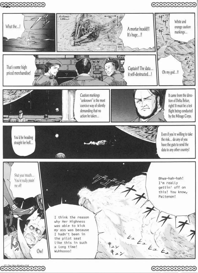 Five Star Monogatari Chapter 14 page 88 - Chapter 14