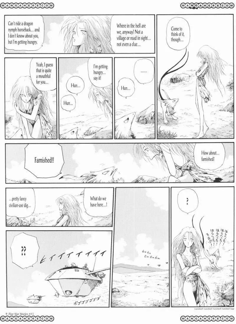 Five Star Monogatari Chapter 15 page 10 - Chapter 15