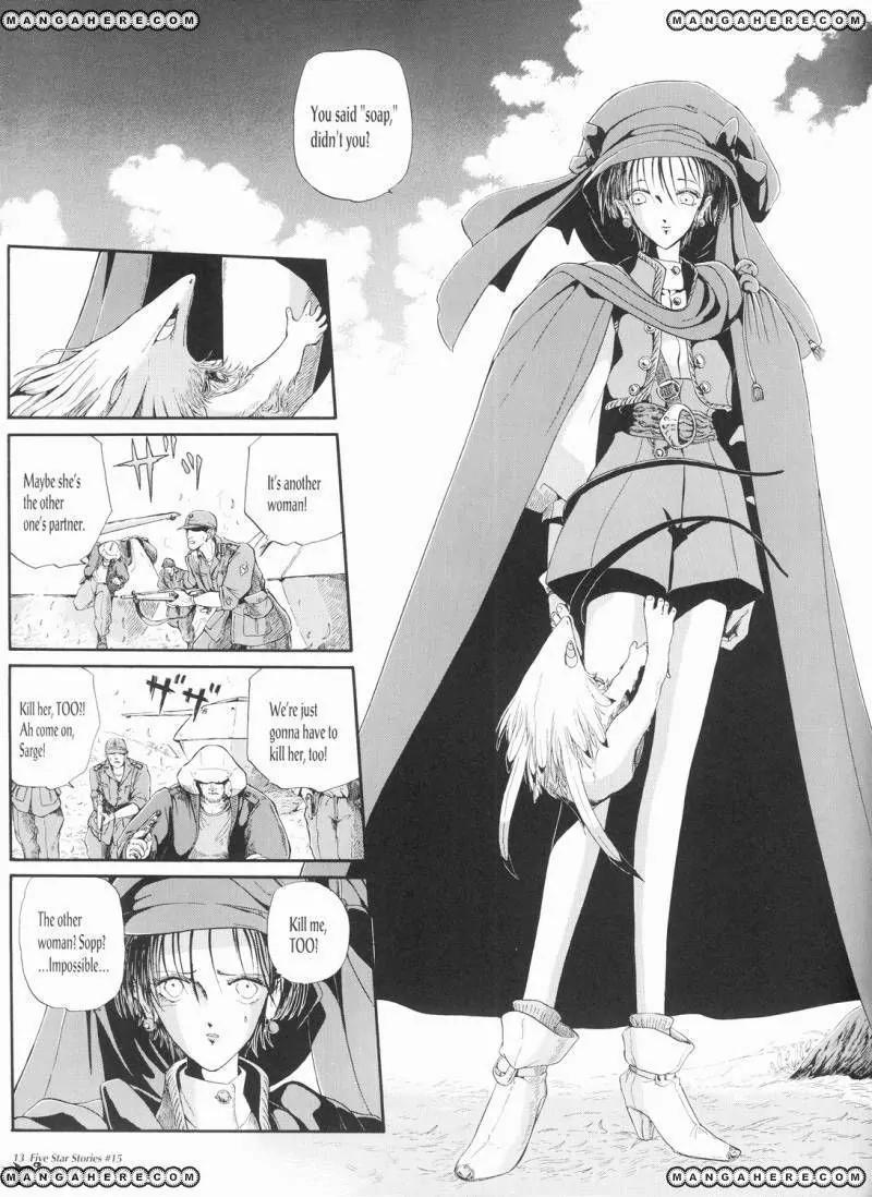 Five Star Monogatari Chapter 15 page 14 - Chapter 15