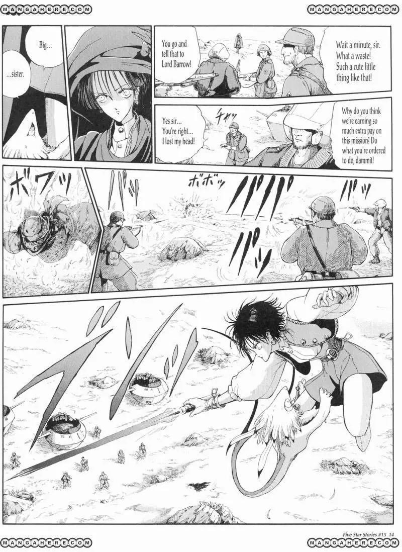 Five Star Monogatari Chapter 15 page 15 - Chapter 15