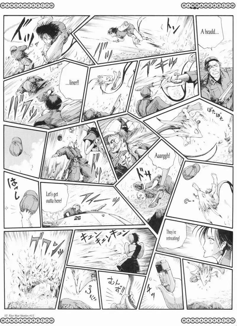 Five Star Monogatari Chapter 15 page 16 - Chapter 15