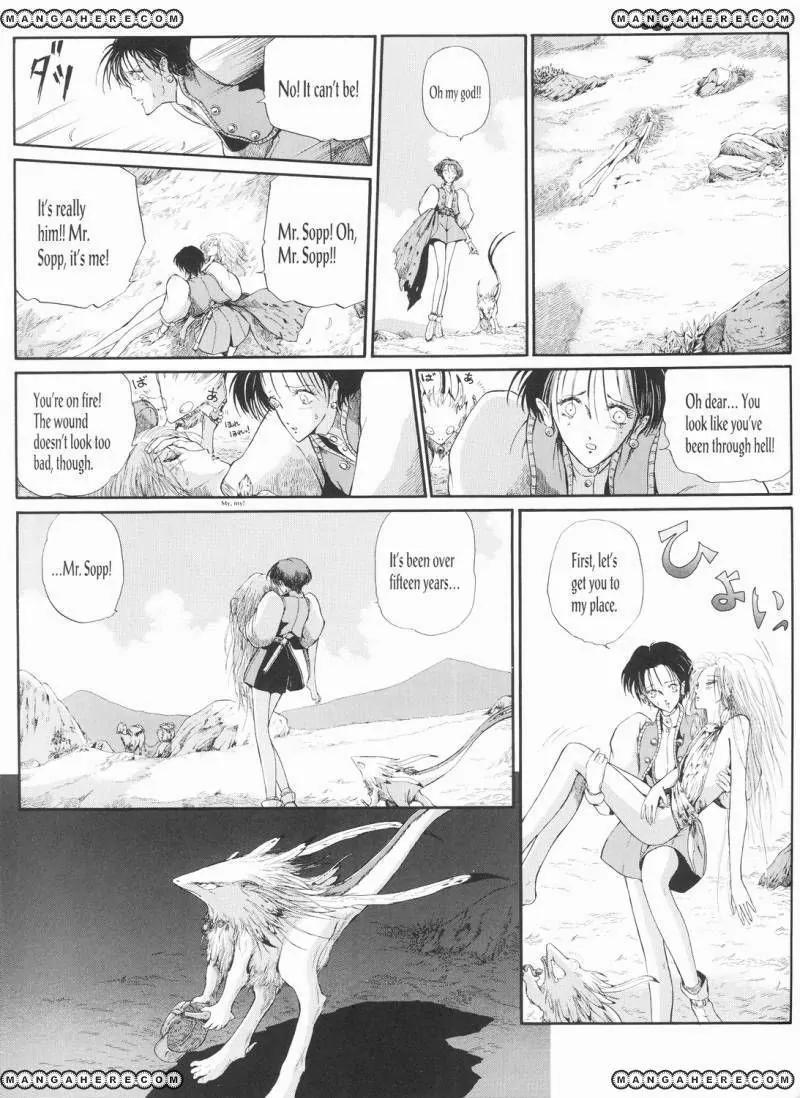 Five Star Monogatari Chapter 15 page 18 - Chapter 15
