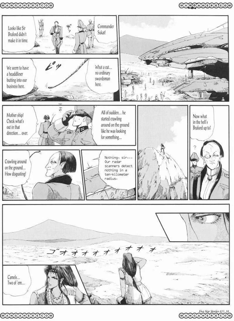 Five Star Monogatari Chapter 15 page 19 - Chapter 15