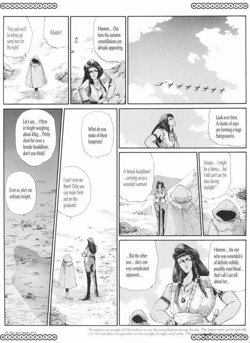 Five Star Monogatari Chapter 15 page 20 - Chapter 15