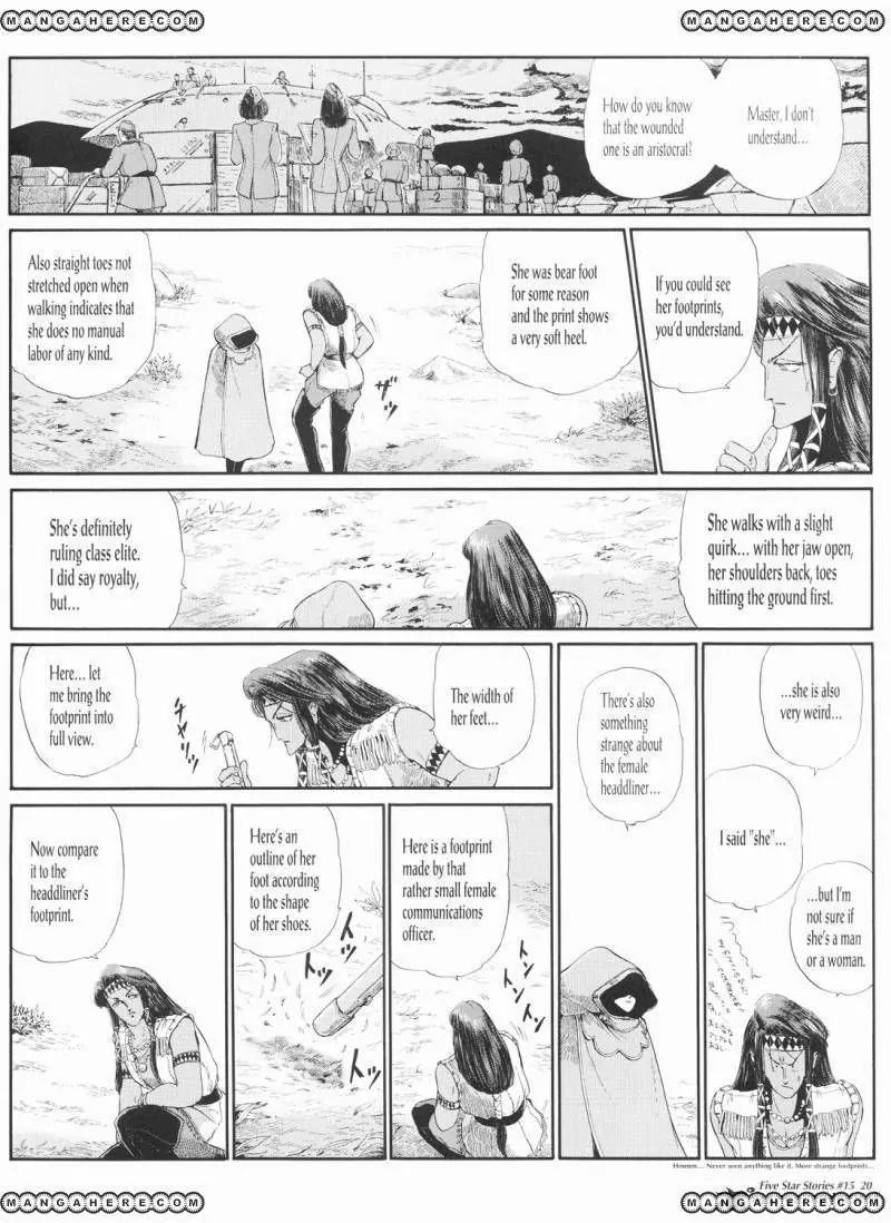 Five Star Monogatari Chapter 15 page 21 - Chapter 15