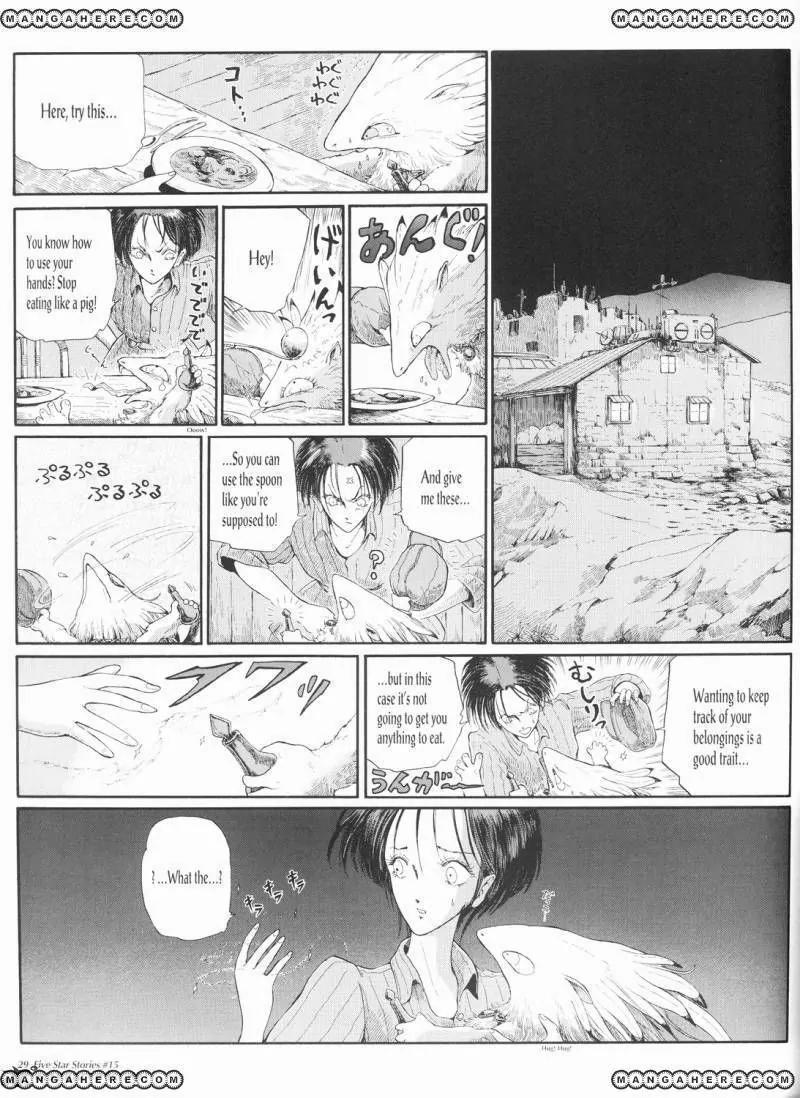 Five Star Monogatari Chapter 15 page 30 - Chapter 15