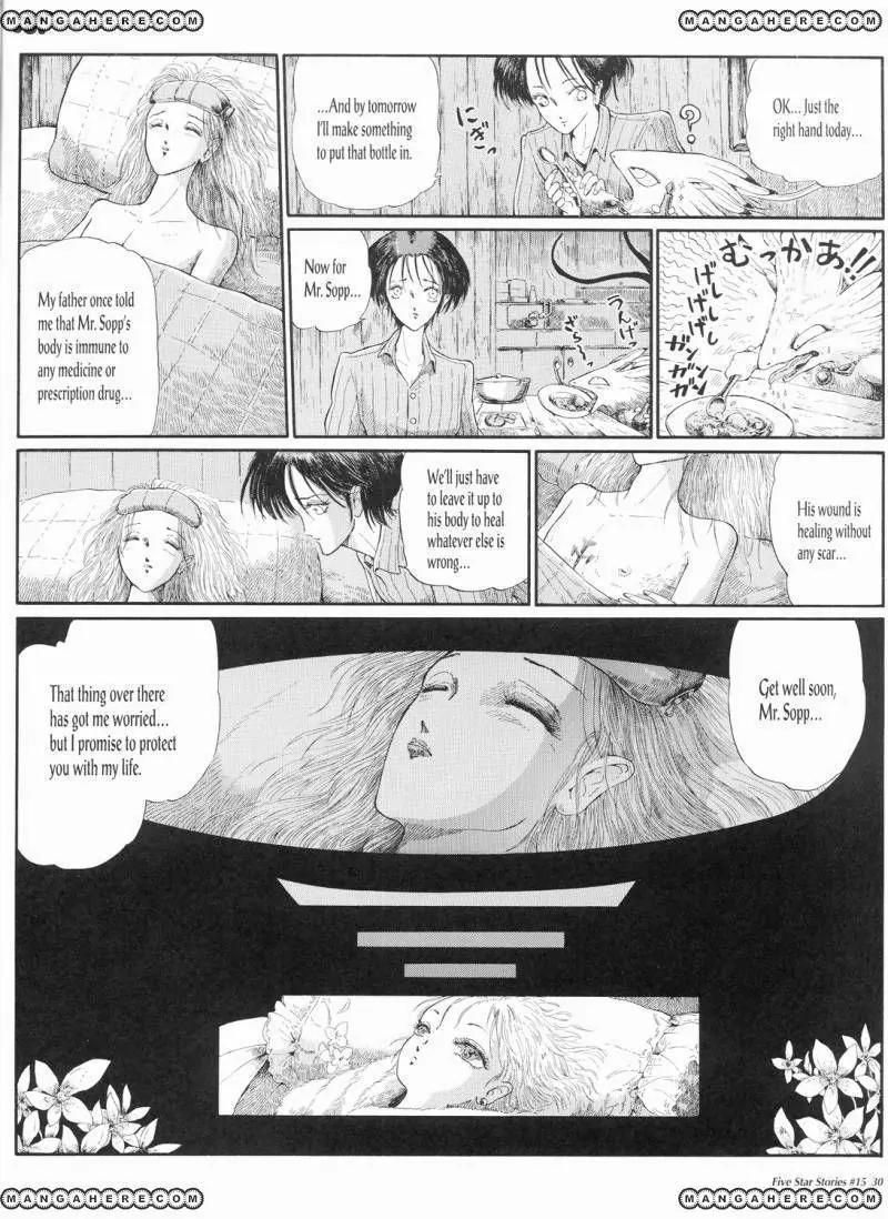 Five Star Monogatari Chapter 15 page 31 - Chapter 15