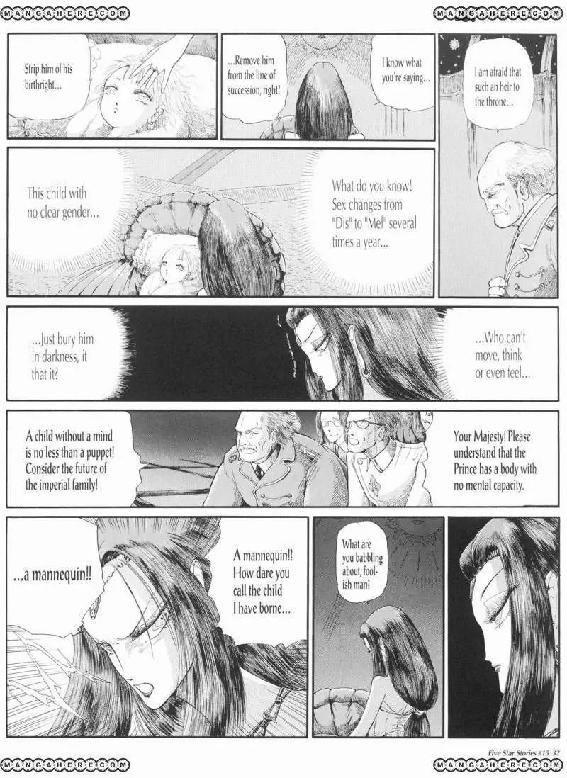 Five Star Monogatari Chapter 15 page 33 - Chapter 15