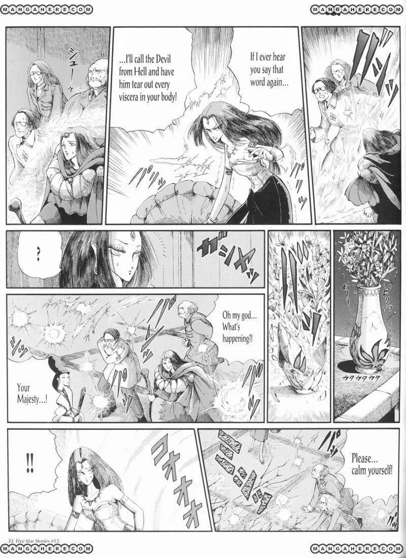 Five Star Monogatari Chapter 15 page 34 - Chapter 15