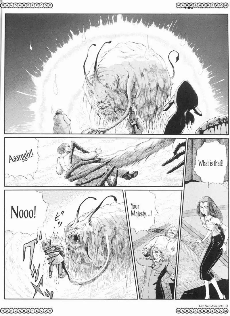 Five Star Monogatari Chapter 15 page 35 - Chapter 15