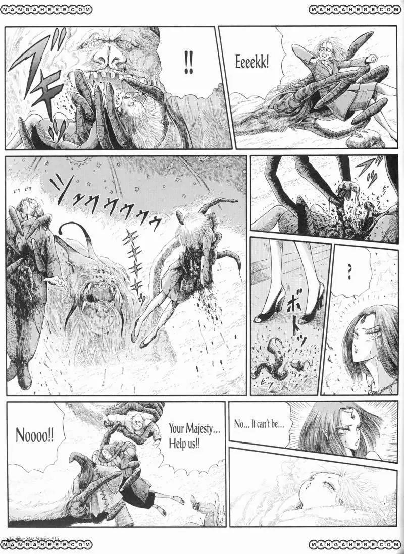Five Star Monogatari Chapter 15 page 36 - Chapter 15