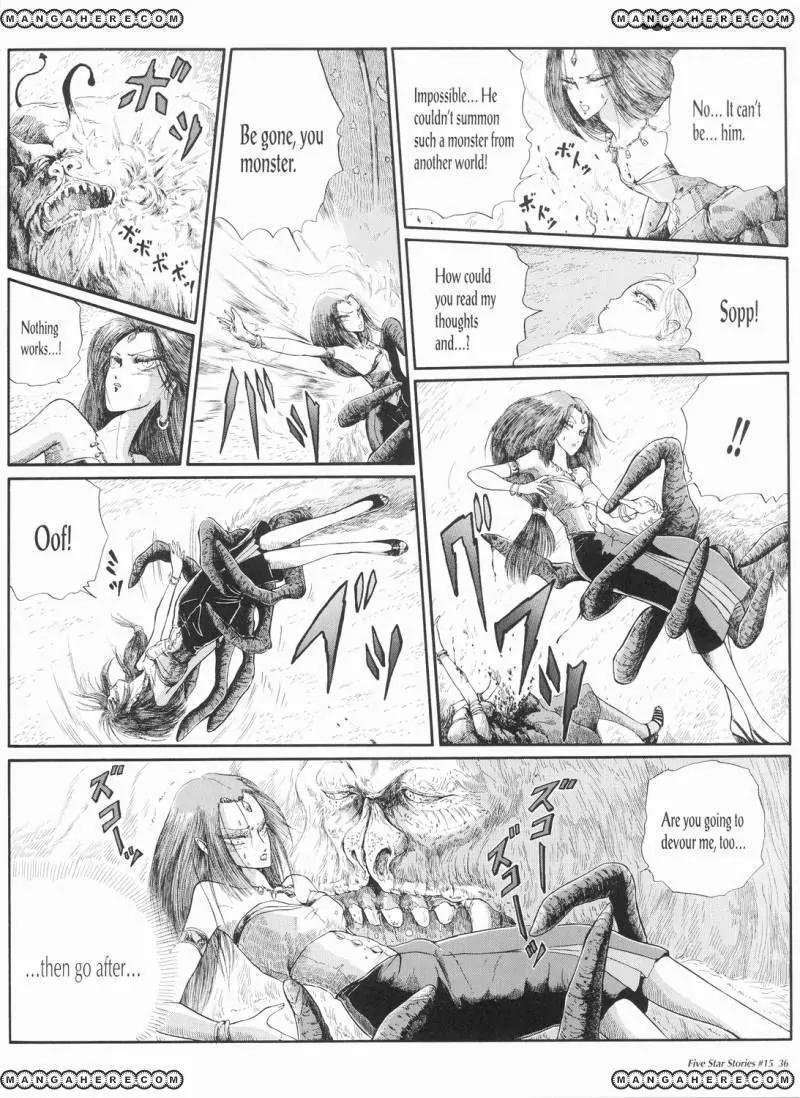 Five Star Monogatari Chapter 15 page 37 - Chapter 15
