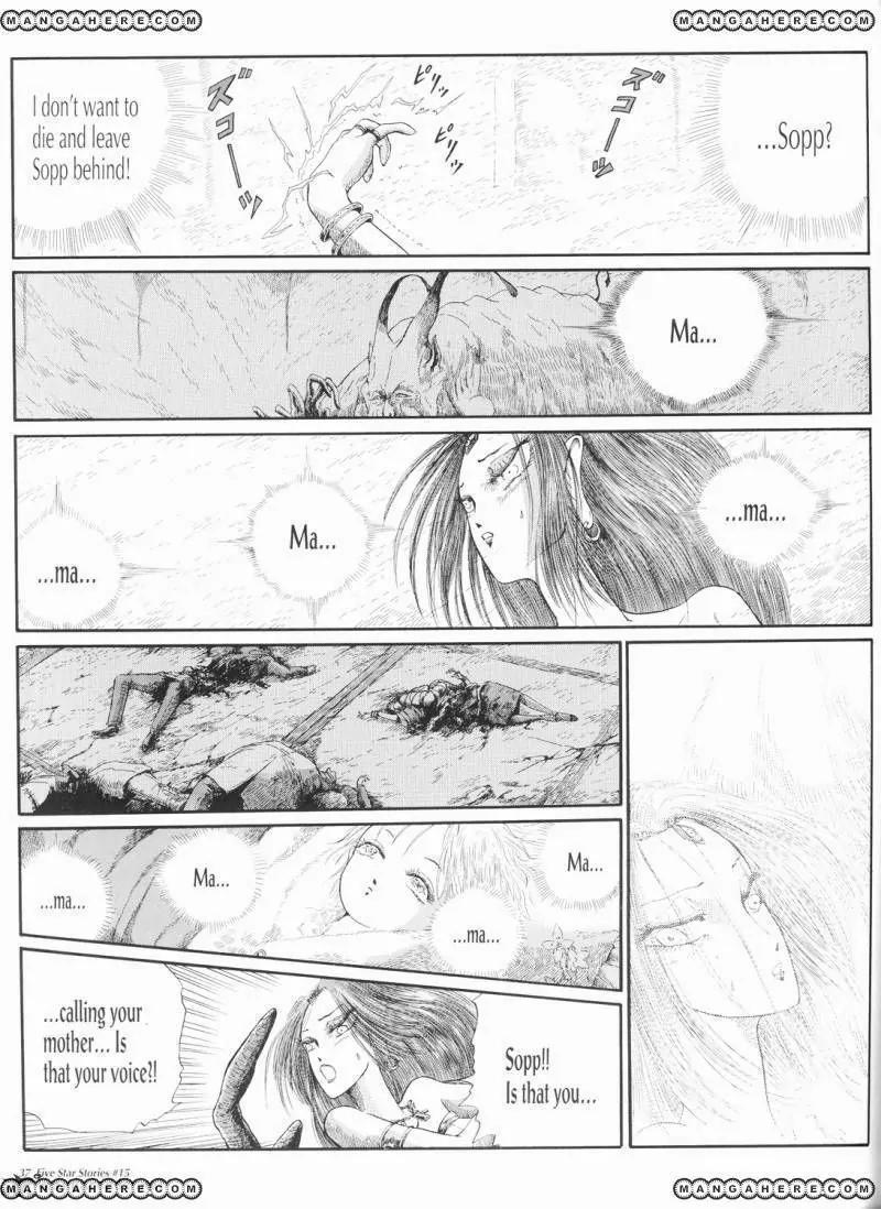 Five Star Monogatari Chapter 15 page 38 - Chapter 15