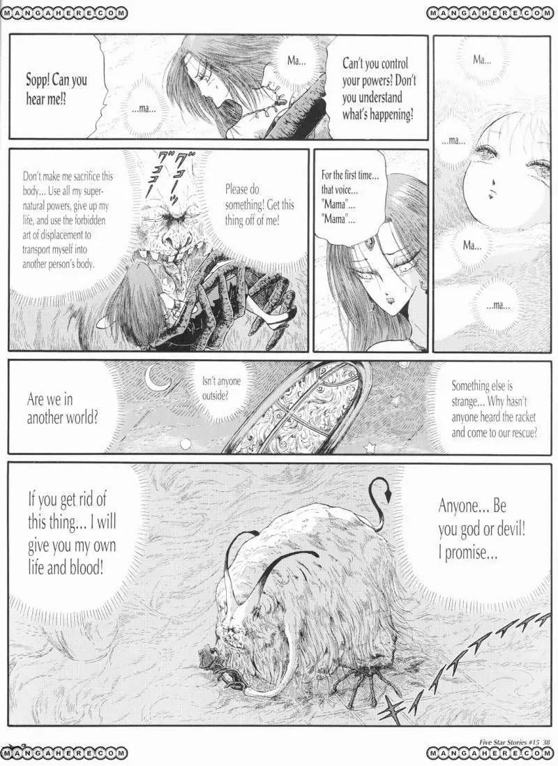 Five Star Monogatari Chapter 15 page 39 - Chapter 15