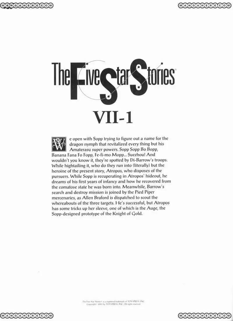 Five Star Monogatari Chapter 15 page 4 - Chapter 15