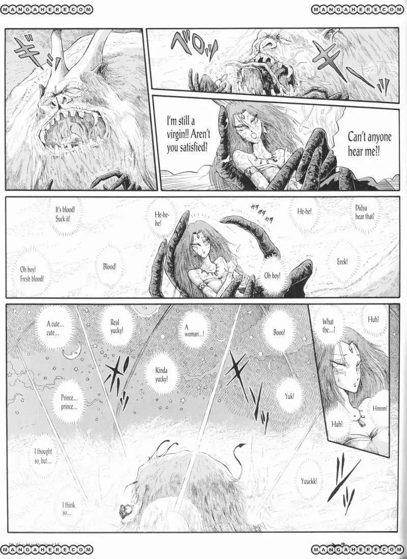 Five Star Monogatari Chapter 15 page 40 - Chapter 15