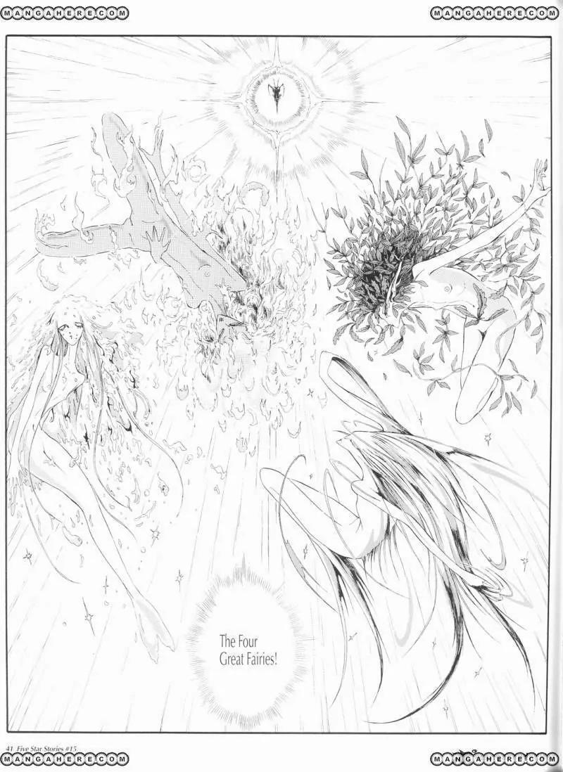 Five Star Monogatari Chapter 15 page 42 - Chapter 15