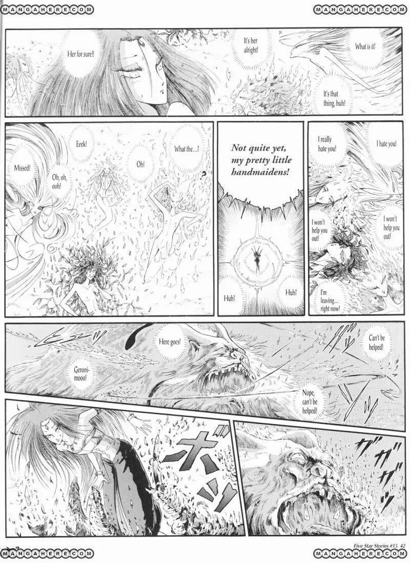 Five Star Monogatari Chapter 15 page 43 - Chapter 15