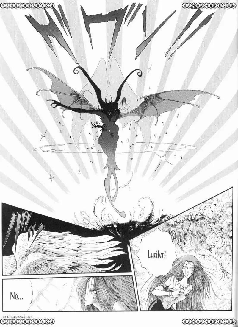 Five Star Monogatari Chapter 15 page 44 - Chapter 15