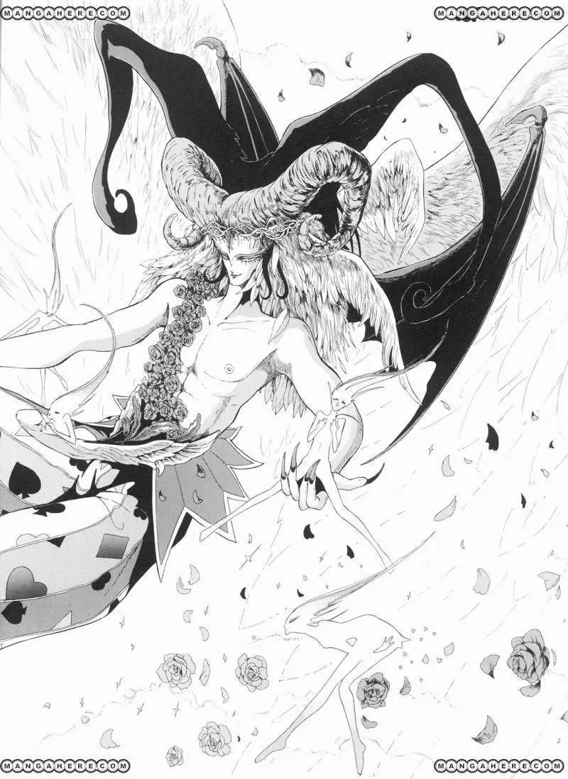 Five Star Monogatari Chapter 15 page 45 - Chapter 15