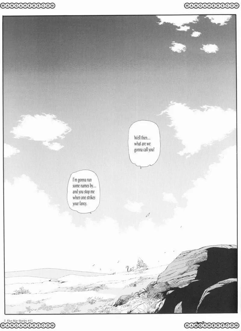 Five Star Monogatari Chapter 15 page 6 - Chapter 15