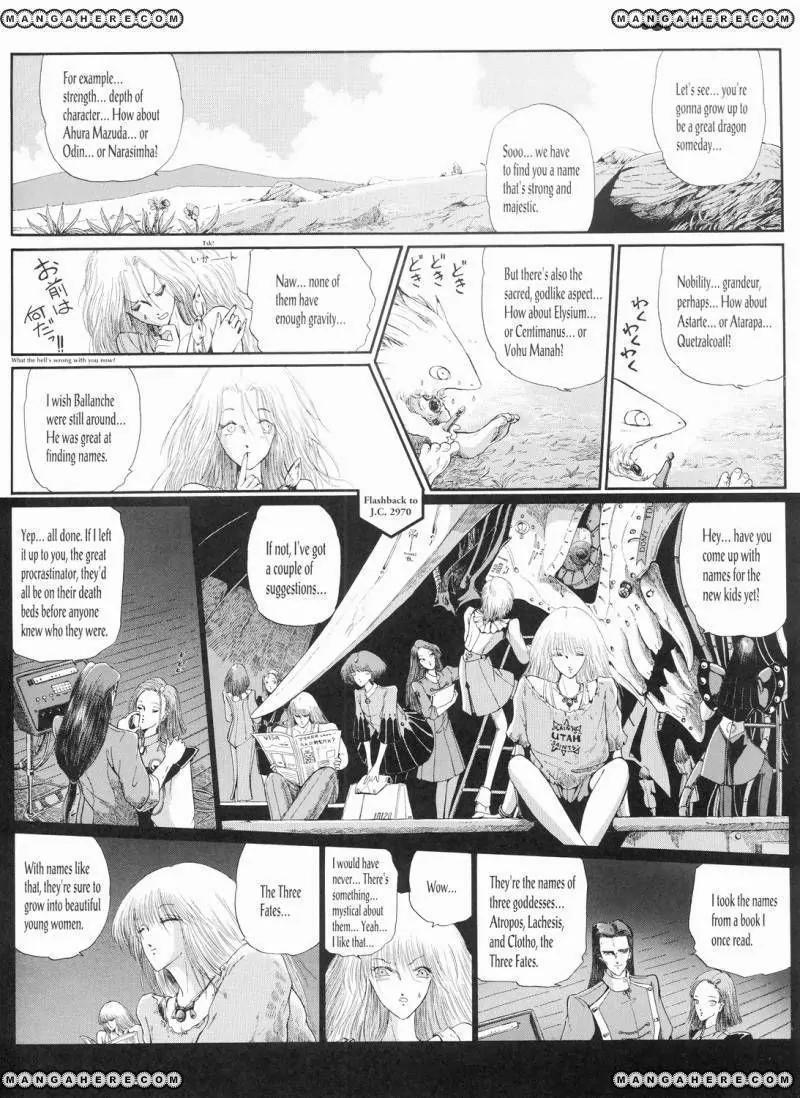 Five Star Monogatari Chapter 15 page 7 - Chapter 15