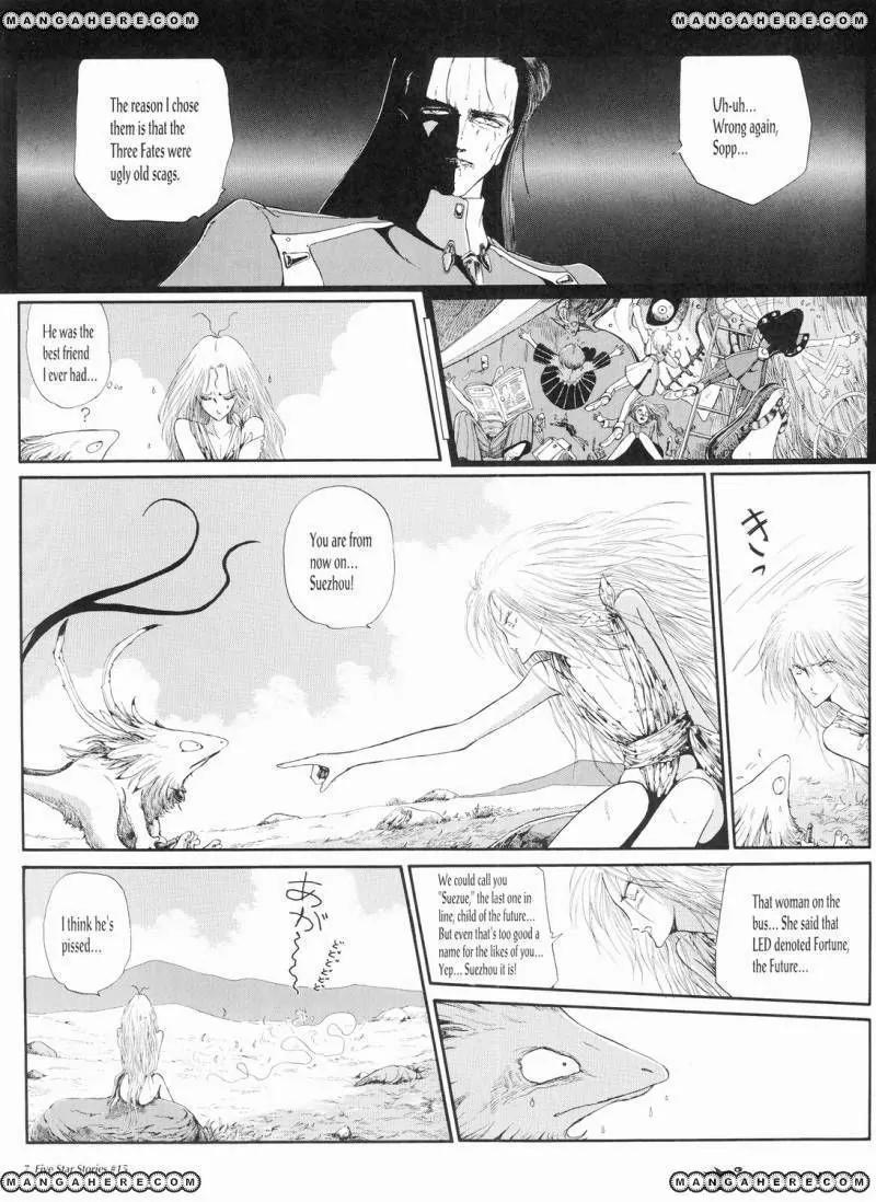 Five Star Monogatari Chapter 15 page 8 - Chapter 15