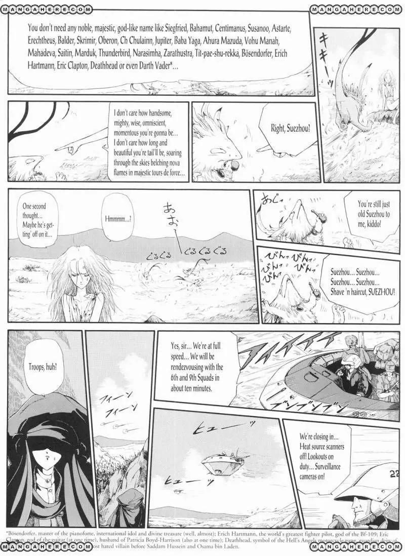 Five Star Monogatari Chapter 15 page 9 - Chapter 15