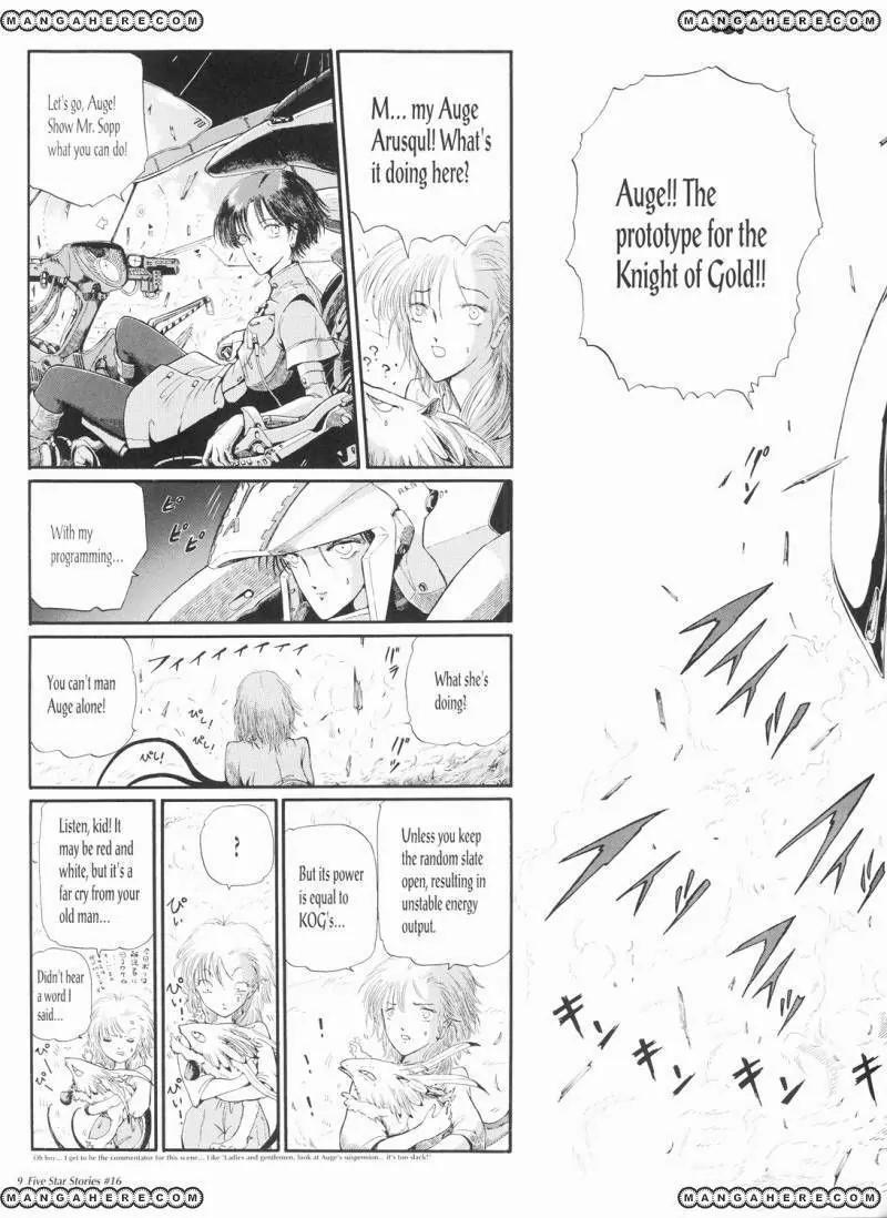 Five Star Monogatari Chapter 16 page 10 - Chapter 16