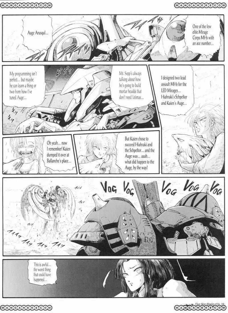 Five Star Monogatari Chapter 16 page 11 - Chapter 16