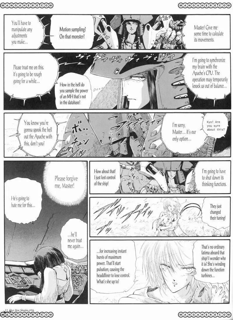 Five Star Monogatari Chapter 16 page 12 - Chapter 16