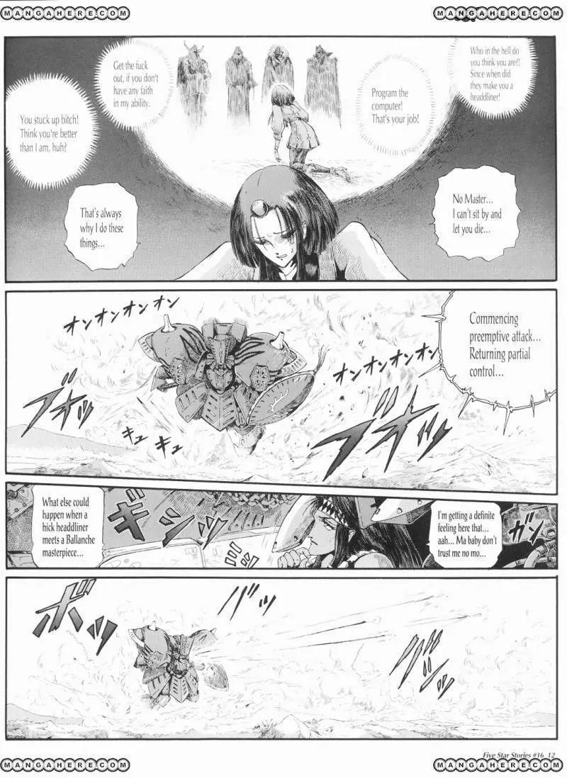 Five Star Monogatari Chapter 16 page 13 - Chapter 16