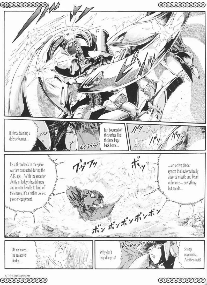 Five Star Monogatari Chapter 16 page 14 - Chapter 16