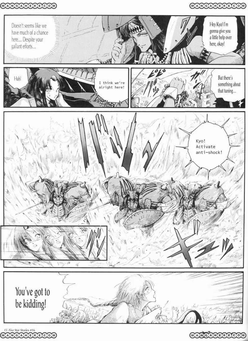 Five Star Monogatari Chapter 16 page 16 - Chapter 16