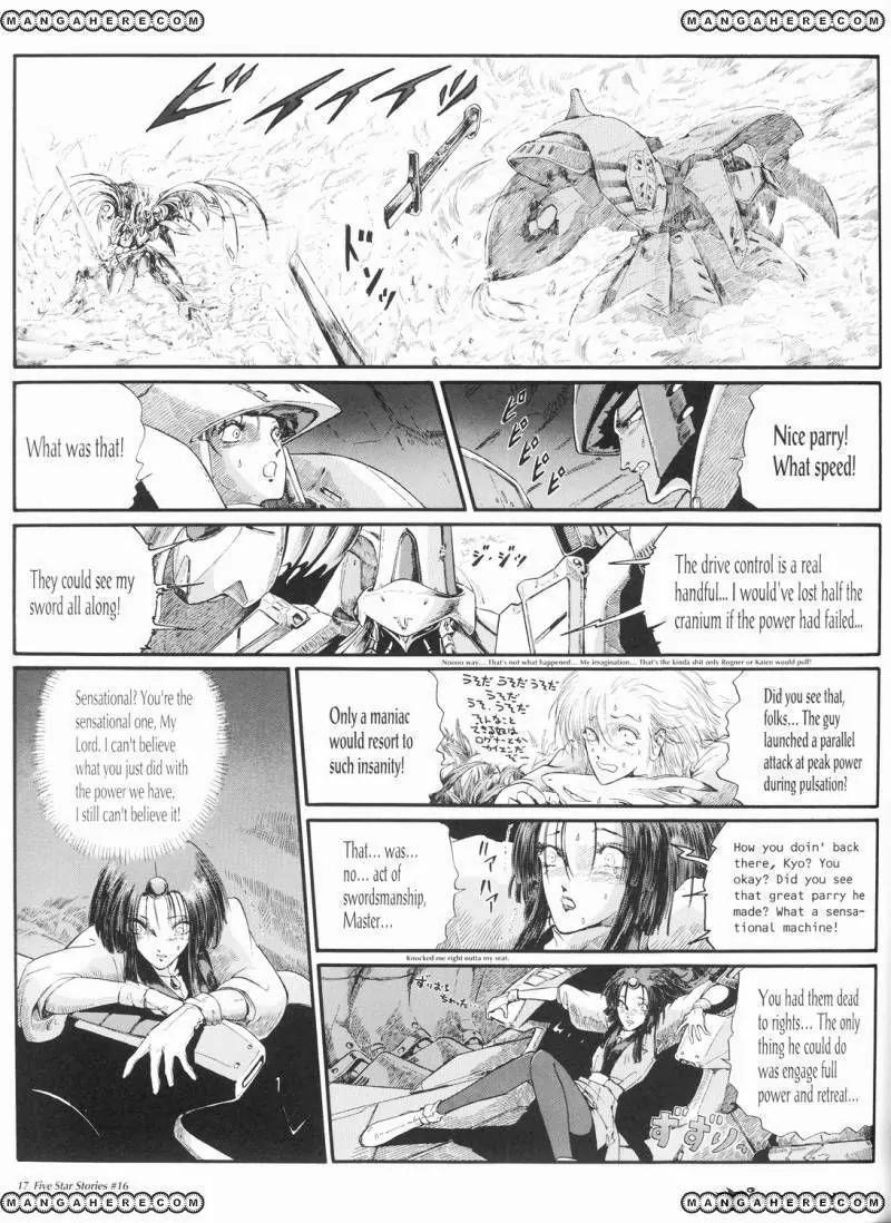 Five Star Monogatari Chapter 16 page 18 - Chapter 16