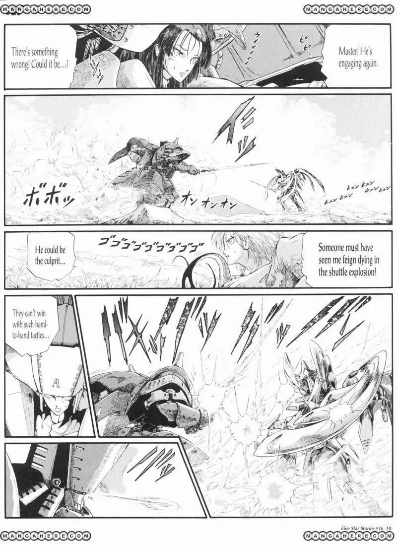 Five Star Monogatari Chapter 16 page 19 - Chapter 16