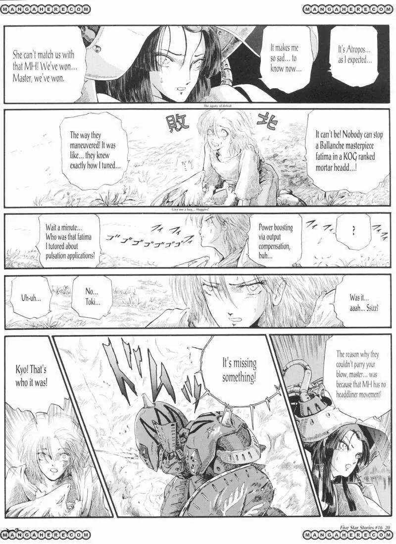 Five Star Monogatari Chapter 16 page 21 - Chapter 16