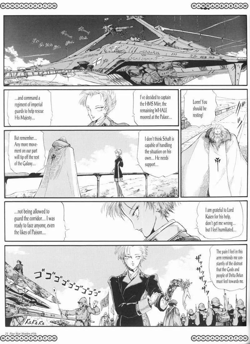 Five Star Monogatari Chapter 16 page 22 - Chapter 16