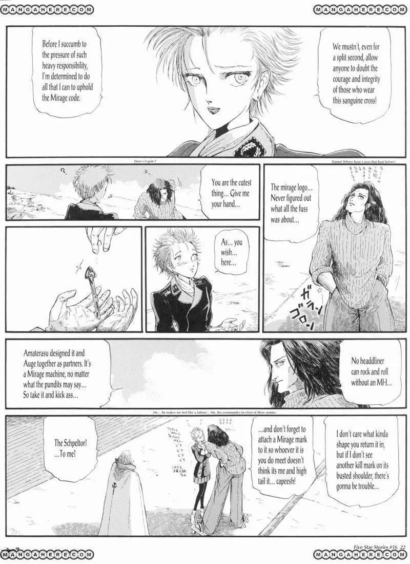 Five Star Monogatari Chapter 16 page 23 - Chapter 16