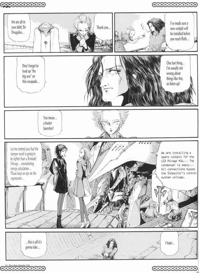 Five Star Monogatari Chapter 16 page 24 - Chapter 16