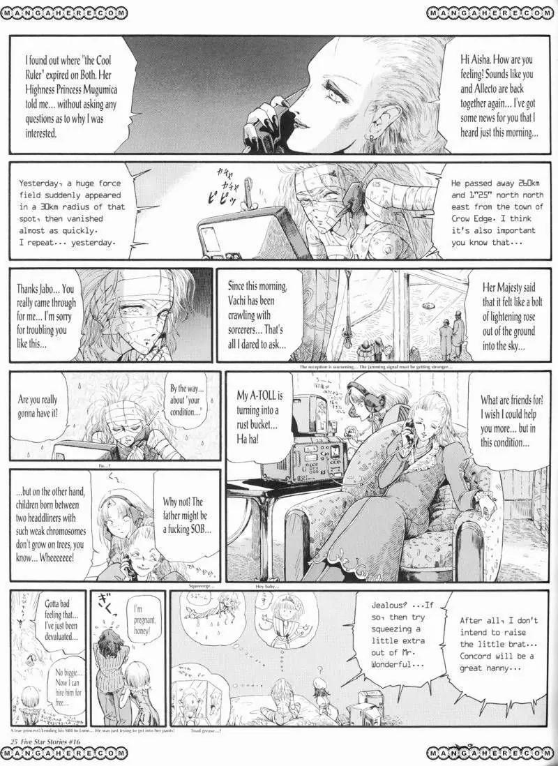 Five Star Monogatari Chapter 16 page 26 - Chapter 16