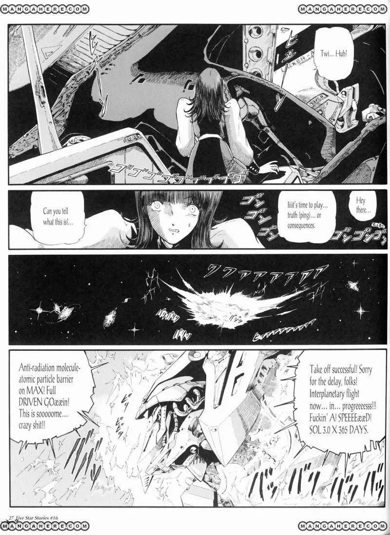 Five Star Monogatari Chapter 16 page 28 - Chapter 16
