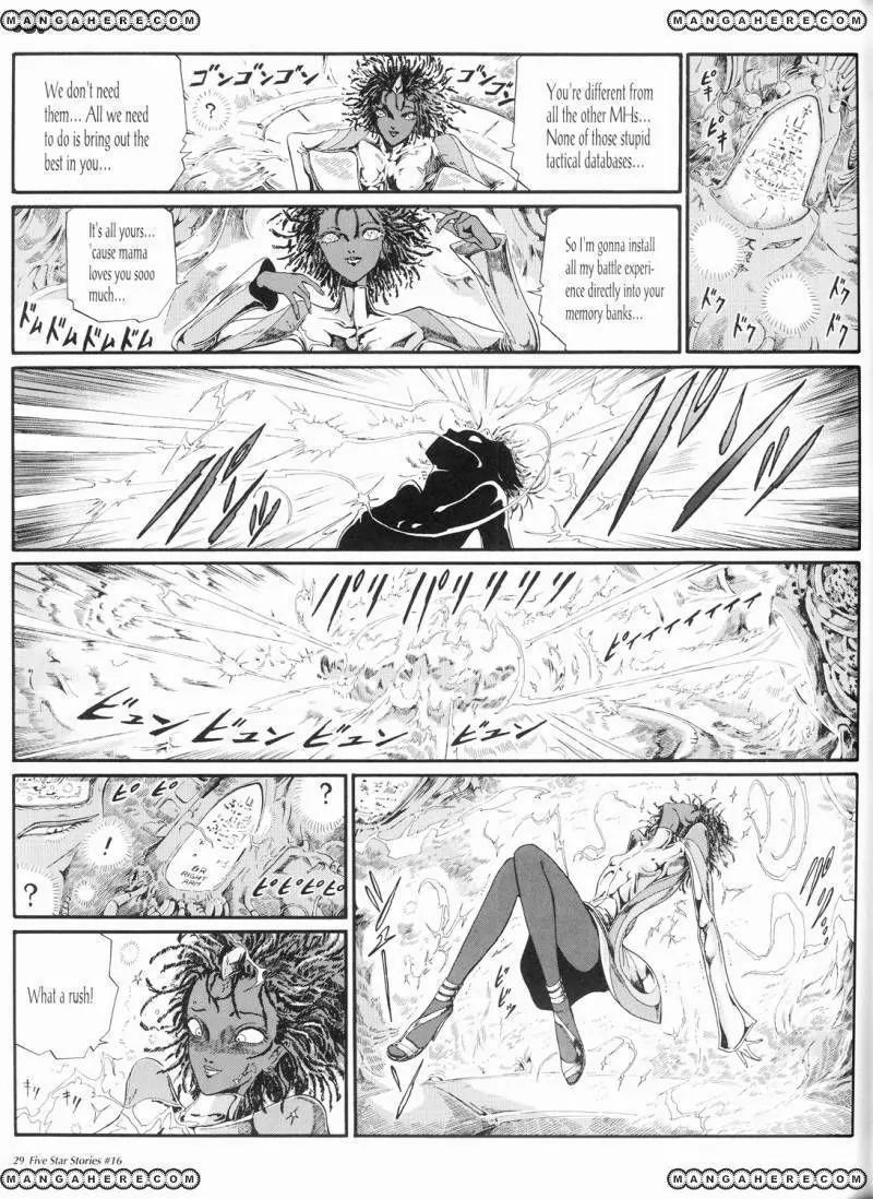 Five Star Monogatari Chapter 16 page 30 - Chapter 16